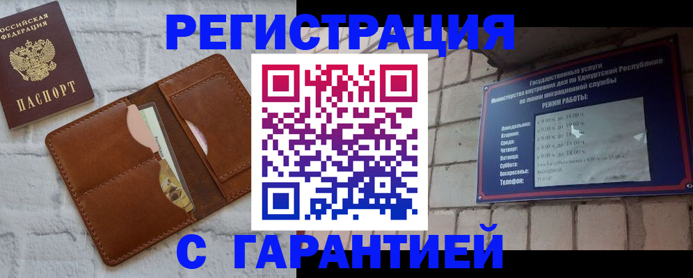 форма 3 в Черняховске